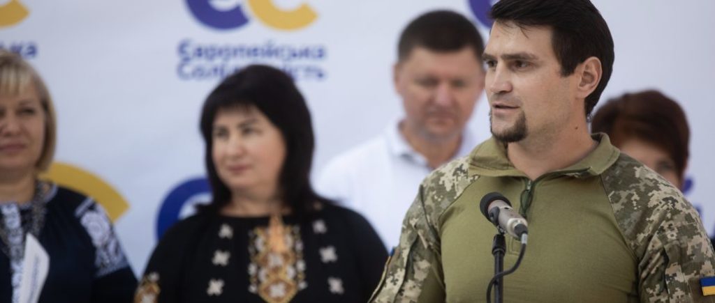 На Сумщині кіборг Олександр Морозов балотується від “Європейської Солідарності”
