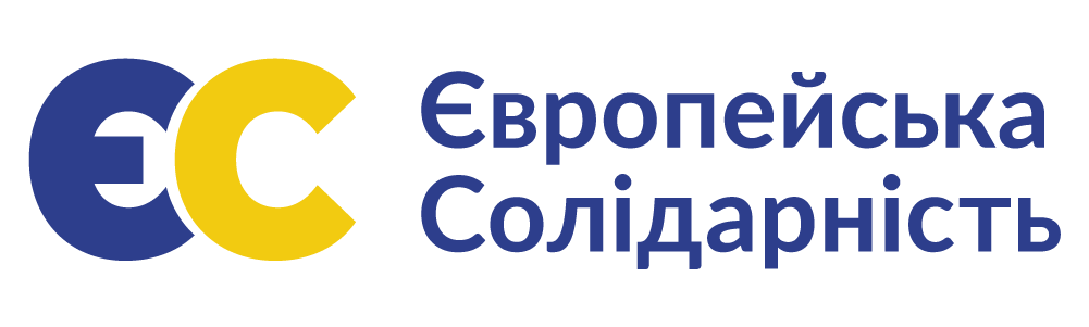 Передвиборча вакханалія на Кіровоградщині: “Європейська Солідарність” вимагає від ЦВК припинити повноваження Добровеличківської СТВК