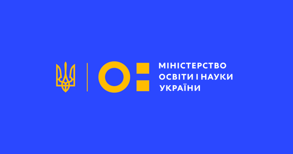 Окупанти не пропускають абітурієнтів з ТОТ для вступу до вишів: з’явилась реакція МОН