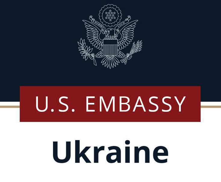 США стурбовані рішенням НБУ щодо Рожкової та Сологуба