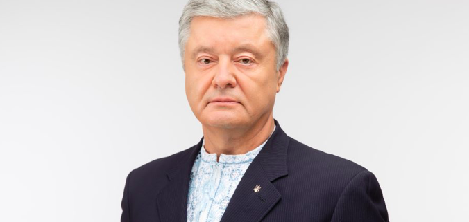 Фракції, які підтримали бюджет, фактично є владною коаліцією і несуть відповідальність за ситуацію в країні – Порошенко