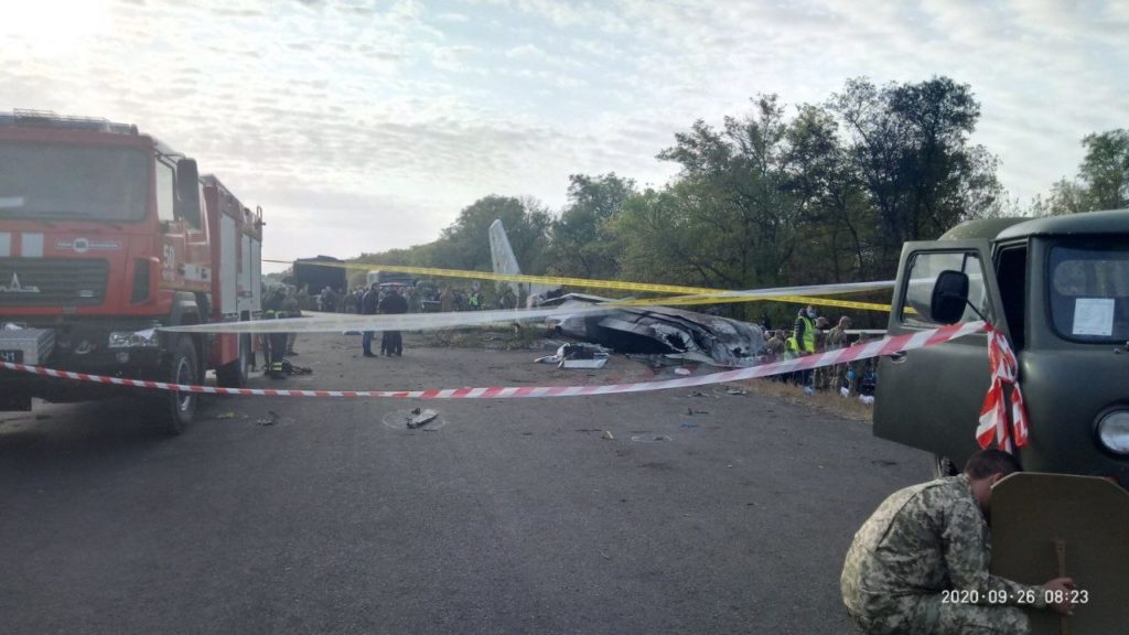 На місці падіння АН-26 завершили пошукові роботи – ДСНС