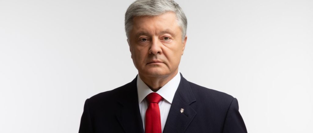 Загрозлива ситуація з COVID-19 є результатом злочинної бездіяльності Зеленського і його влади – Порошенко