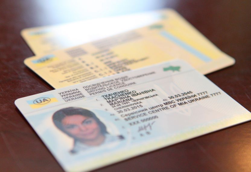 У посвідчення водія внесуть відмітку про згоду або незгоду на посмертне донорство