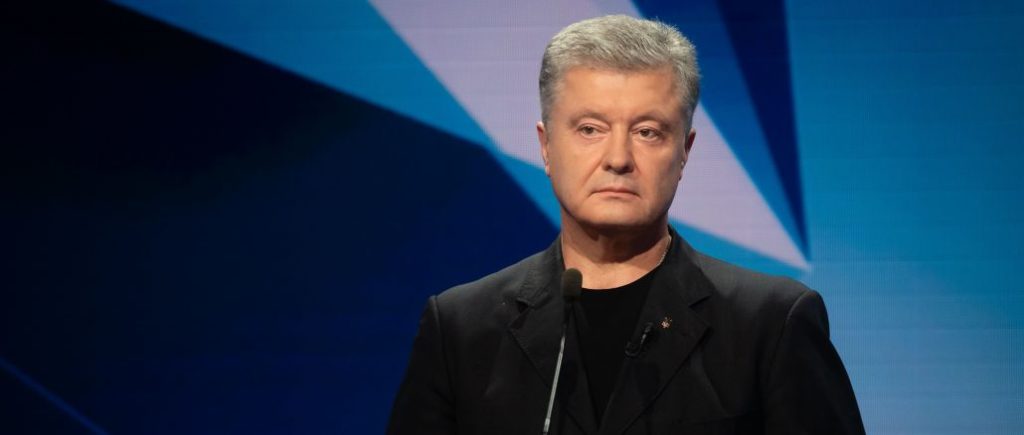 Порошенко закликав задіяти відомчі лікарні і Феофанію для прийому хворих на коронавірус