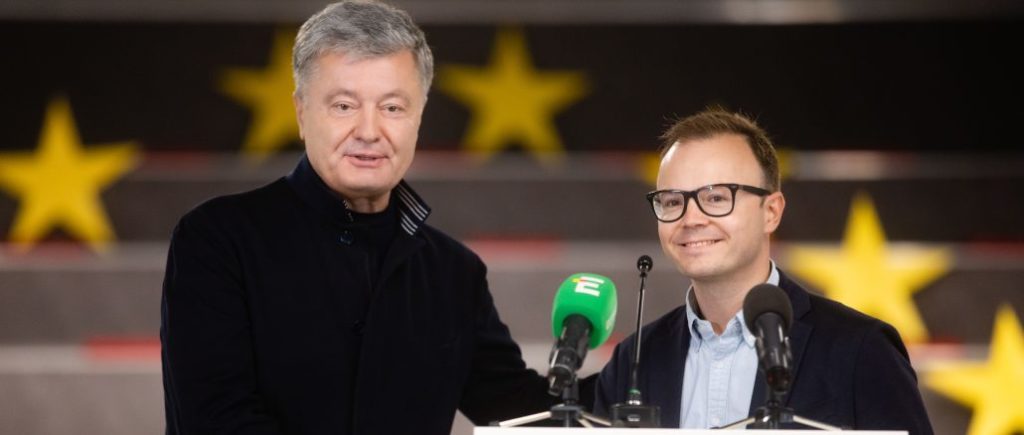 Час єднатись. “ЄС” підтримала на виборах мера Черкас кандидата від “Голосу” Віктора Євпака