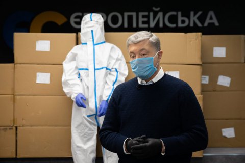 Мер Дніпра заявив, що з початку епідемії допомогу надавали тільки благодійники, зокрема Фонд Порошенка
