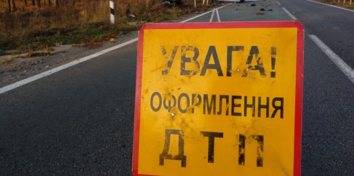A triple accident occurred in Kharkiv: many people were injured