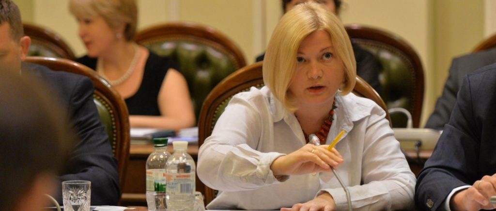 Схоже, що останні чесні вибори в Україні відбулись за президентства Порошенка – Геращенко
