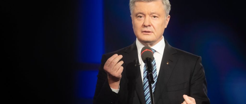 Союз “слуг”, ОПЗЖ і “За майбутнє” після виборів загрожує Україні федералізацією за сценарієм Кремля — Порошенко