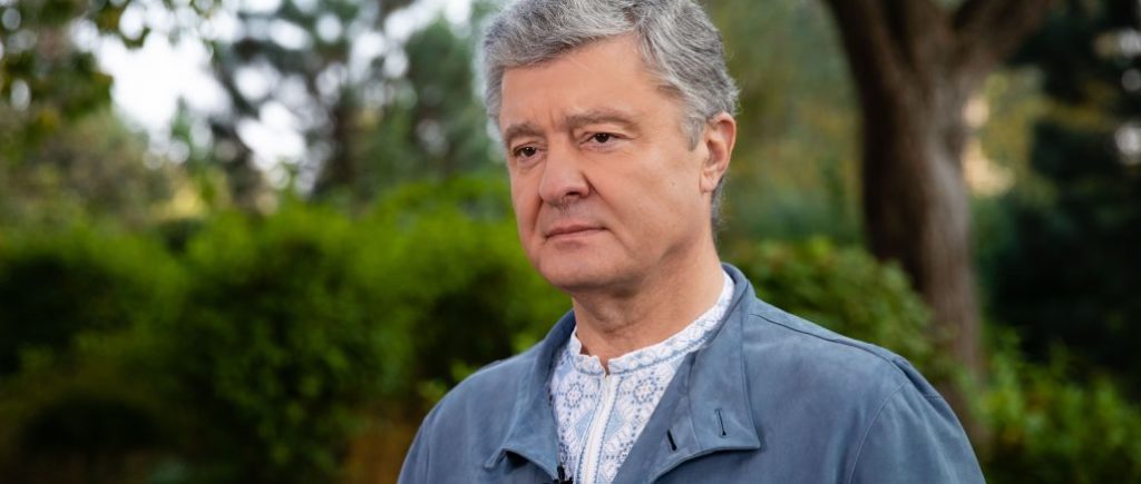 Ультиматум владі: Порошенко оприлюднив план невідкладних заходів для боротьби з коронавірусом