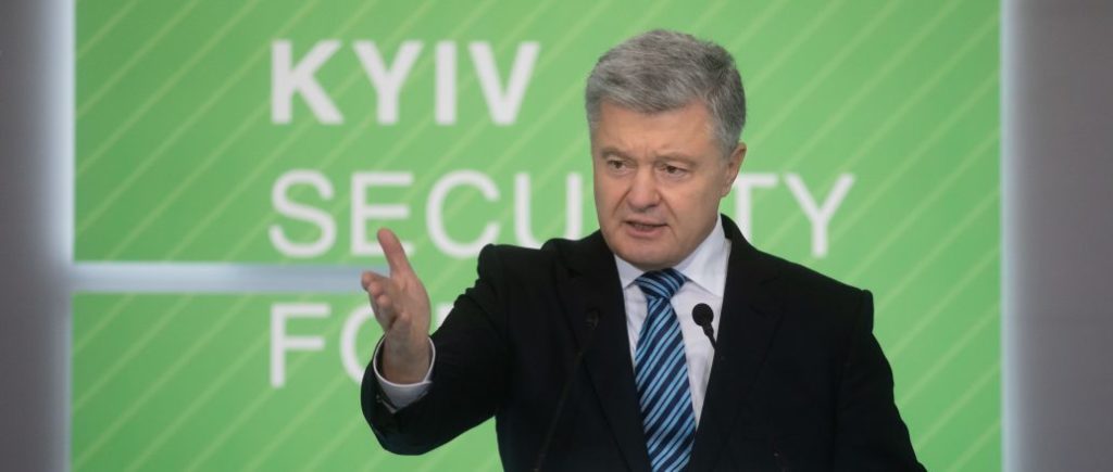 Порошенко представил главные оборонные задания для Украины: дорожная карта, ускорение интеграции в ЕС и НАТО, усиление санкций против России