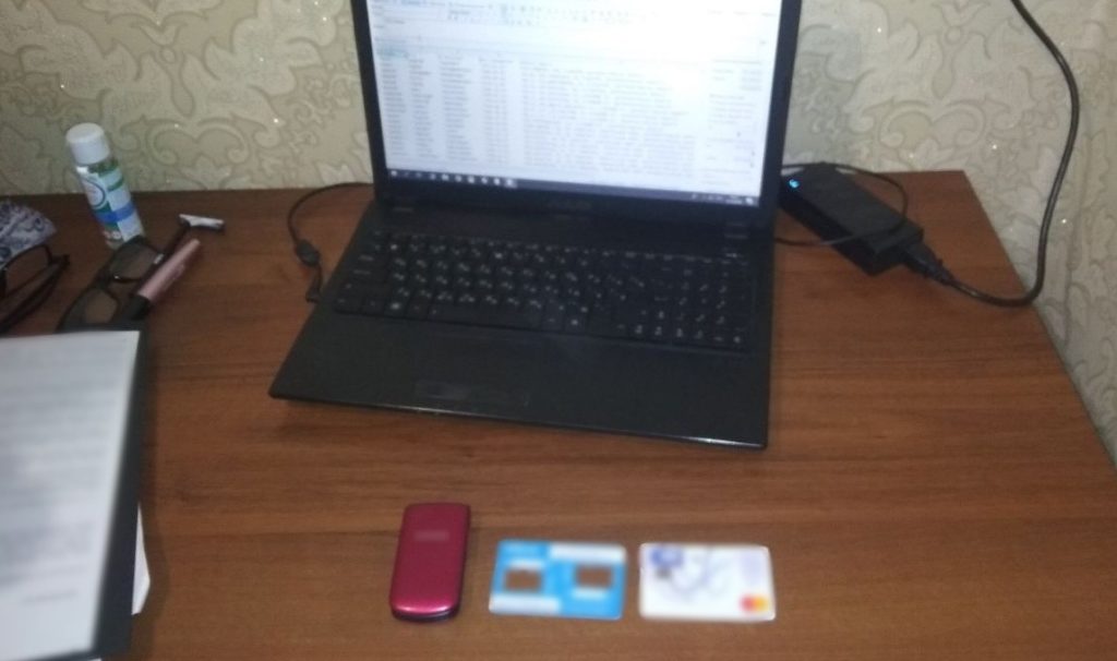 Местные выборы: в Днепре задержали хакера, продававшего персональные данные граждан