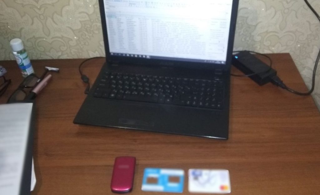 Місцеві вибори: у Дніпрі затримали хакера, який продавав персональні дані громадян