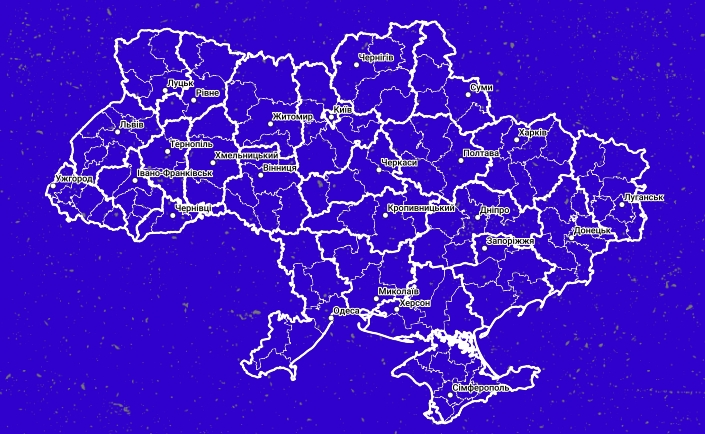 Новий адміністративно-територіальний поділ України: створено детальний атлас з усіма ОТГ