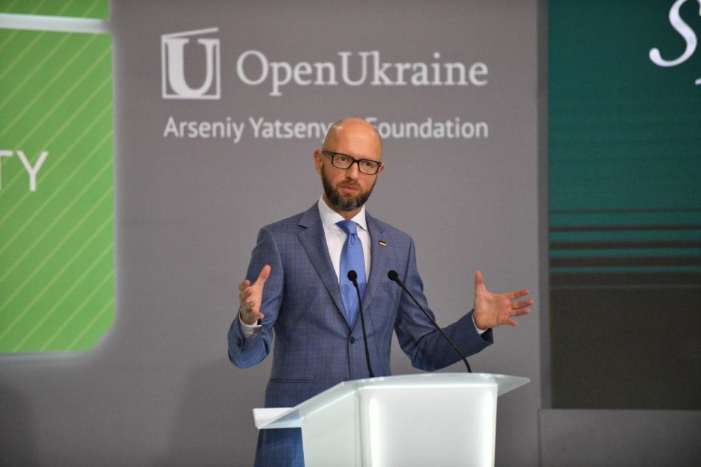 Арсеній Яценюк на КБФ: Відповідь, як досягти триваючого миру,  – розширення кордонів ЄС і НАТО