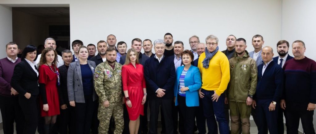 “Європейська Солідарність” в міській раді Рівного перемогла і матиме десять мандатів