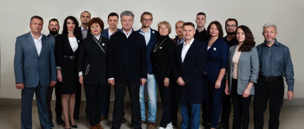 “Європейська Солідарність” лідирує на виборах у Рівному