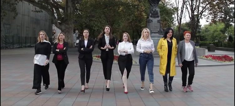 В Одесі “Європейська Солідарність” закликала підписати меморандум по боротьбі з сексизмом в політиці