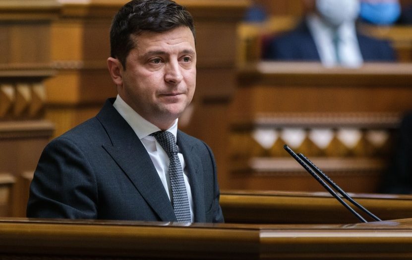 Зеленський відкликав з Ради свій законопроєкт про звільнення суддів Конституційного Суду України