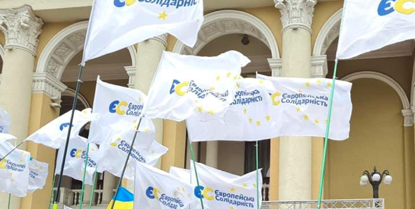 Кременчуцька ТВК всупереч рішенням судів провела жеребкування без “Європейської Солідарності”, партійці викликали поліцію – Княжицький