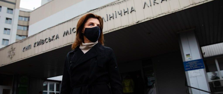 Через десять днів у лікарнях Києва може настати повний колапс – Марина Порошенко