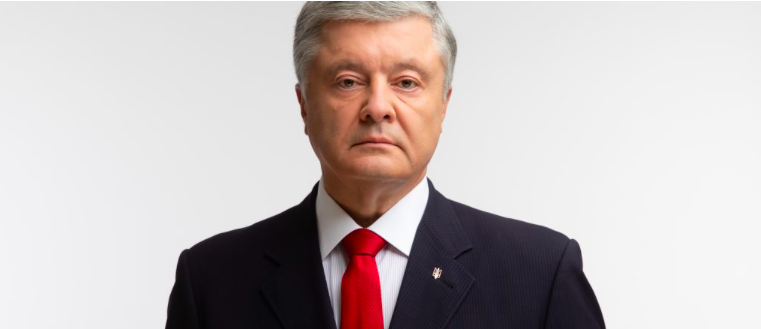 Порошенко привітав захисників нашої держави: Україна – країна героїв, яким ми зобов’язані незалежністю