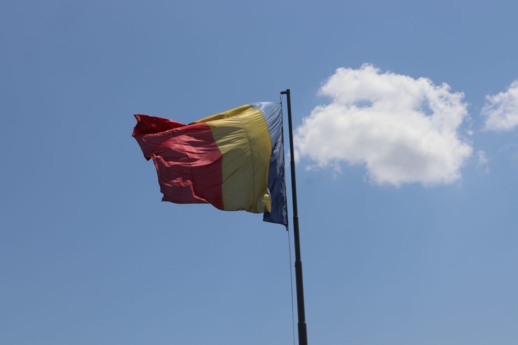Bucharest joined the PURL mechanism: how much will it allocate for arming Ukraine?