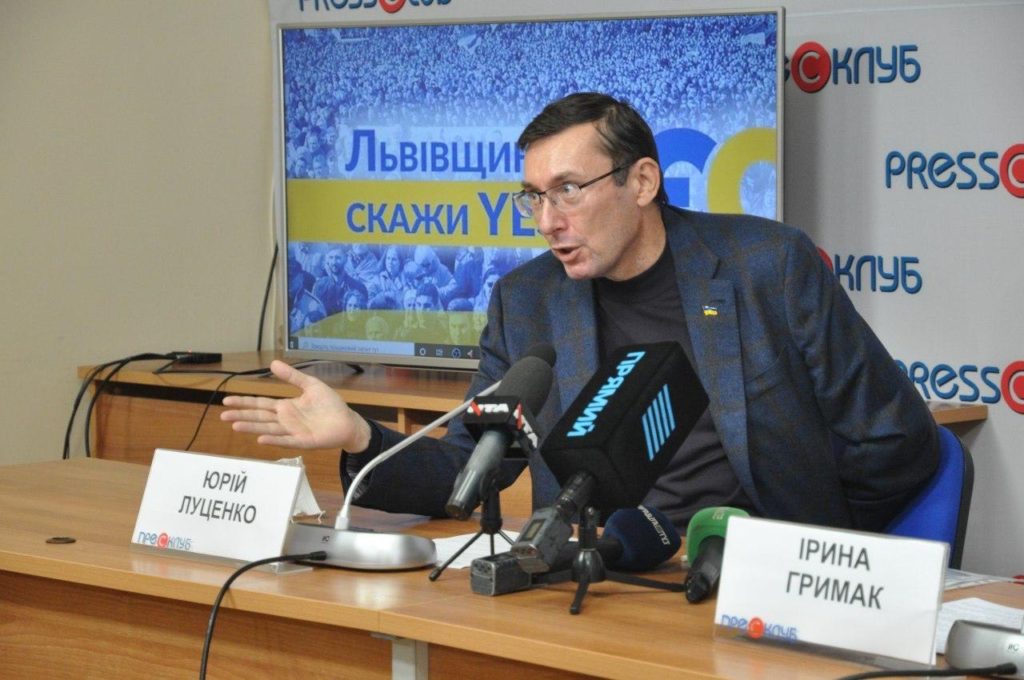 Юрій Луценко закликав львів’ян не голосувати за чинного мера та пригадав корупційні скандали його команди
