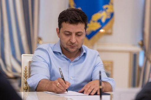 Ще більше свят: уряд схвалив два укази Зеленського про призначення дня казначея і дня працівника фінансового моніторингу
