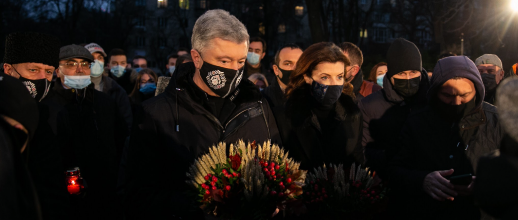 Петро та Марина Порошенки вшанували жертв Голодомору під час акції “Запали свічку”