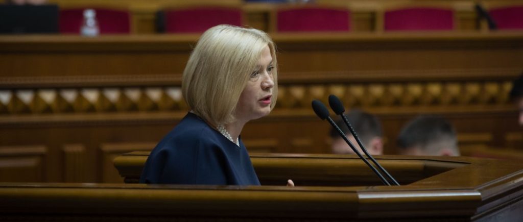 Кравчук за дорученням Банкової провів прямий діалог з ватажком бойовиків – Геращенко