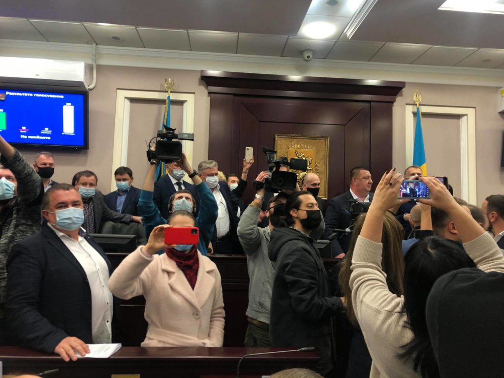 «Благословлены Москвой»: в Киевском облсовете образовалась коалиция «Слуги народа», ОПЗЖ и «Батькивщины»