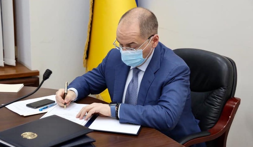 Не COVID-19: Україна і ВООЗ підписали угоду про співпрацю