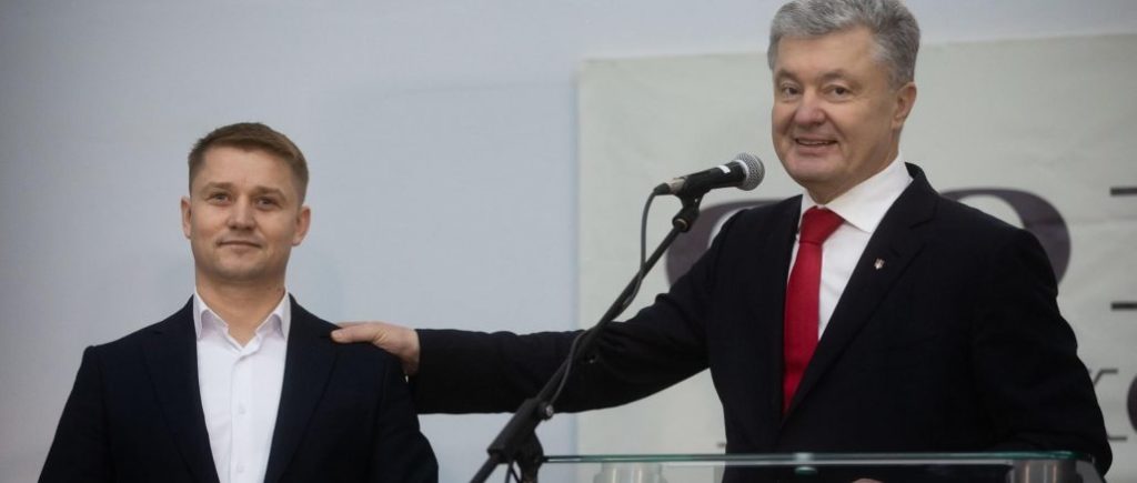 Петро Порошенко привітав Олександра Третяка з перемогою на виборах міського голови Рівного