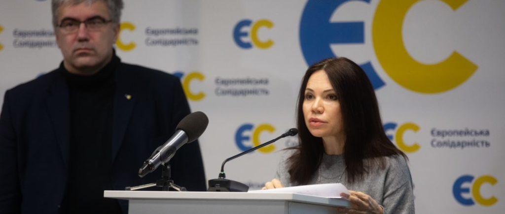 “Європейська Солідарність” єдина політсила, яка показала суттєве зростання електоральної підтримки: інфографіка