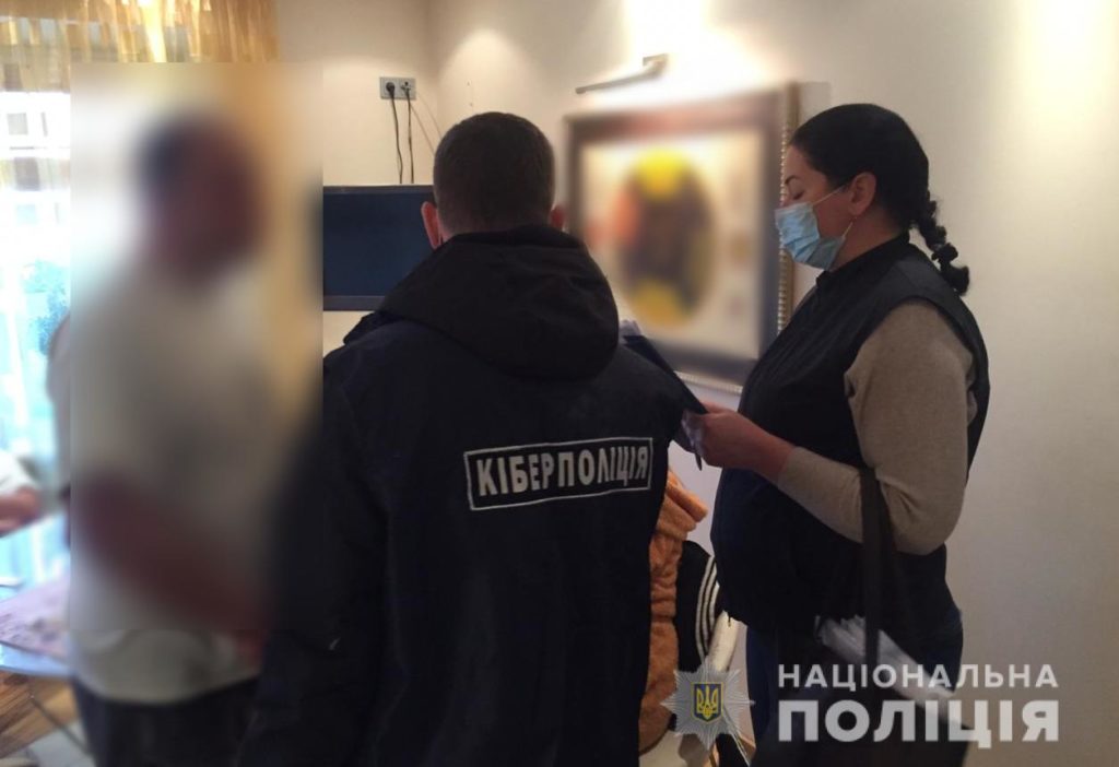 Розбещував і ґвалтував дітей для відео: на Дніпропетровщині затримали небезпечного злочинця
