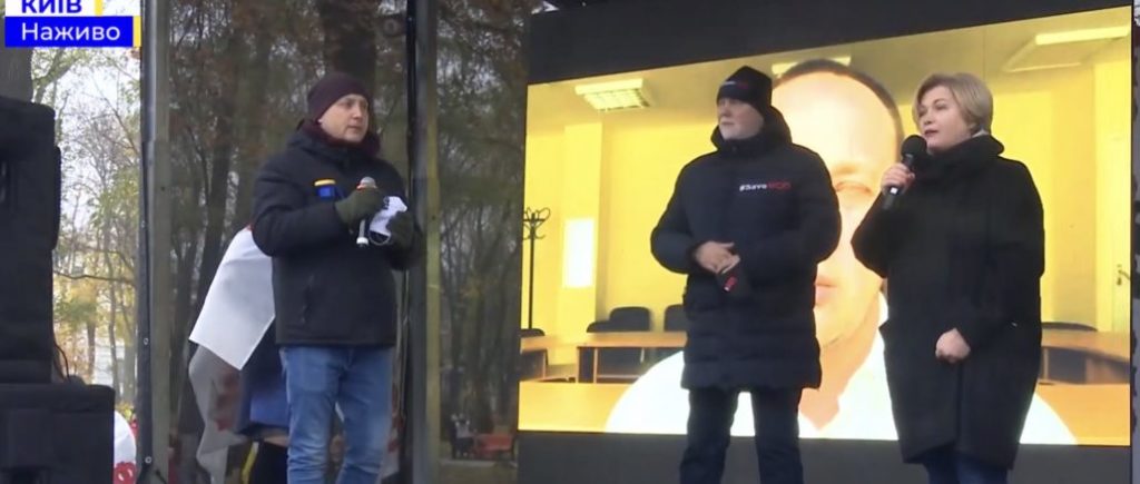 Геращенко закликала Раду ухвалити законопроекти, які допоможуть підприємцям вижити під час карантину