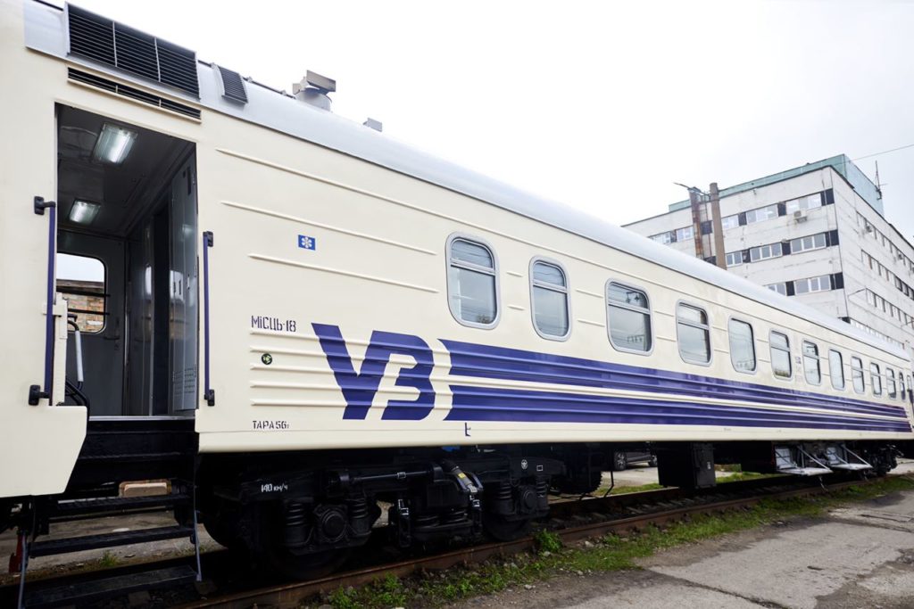Укрзалізниця презентувала нові вагони СВ: як вони виглядають ззовні й зсередини