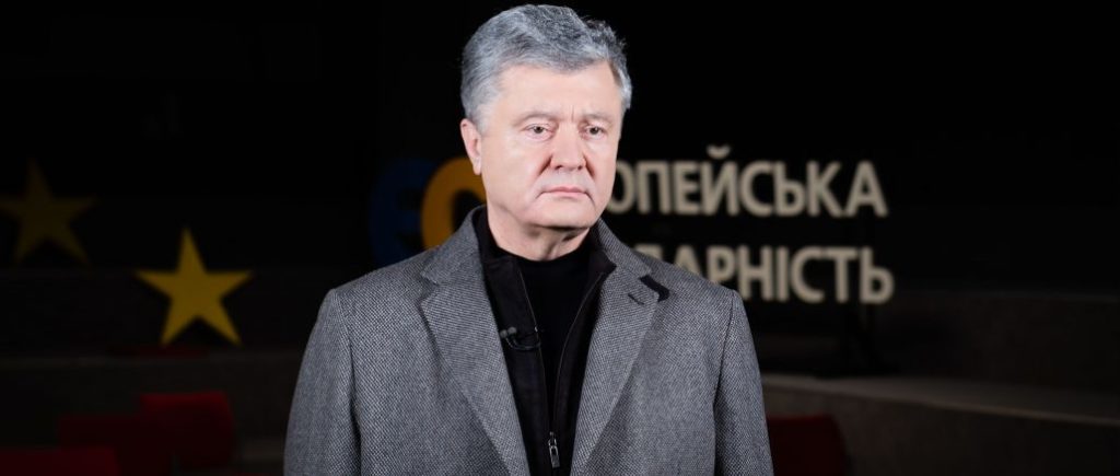 Армія, яка витримала удар російського агресора, переживе і мишачу вовтузню тилових пацюків – Порошенко