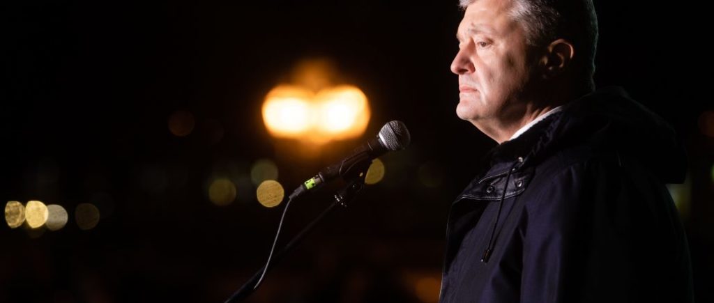 Відосиками війну не виграють – Петро Порошенко нагадав, що минає рік з Нормандської зустрічі у Парижі