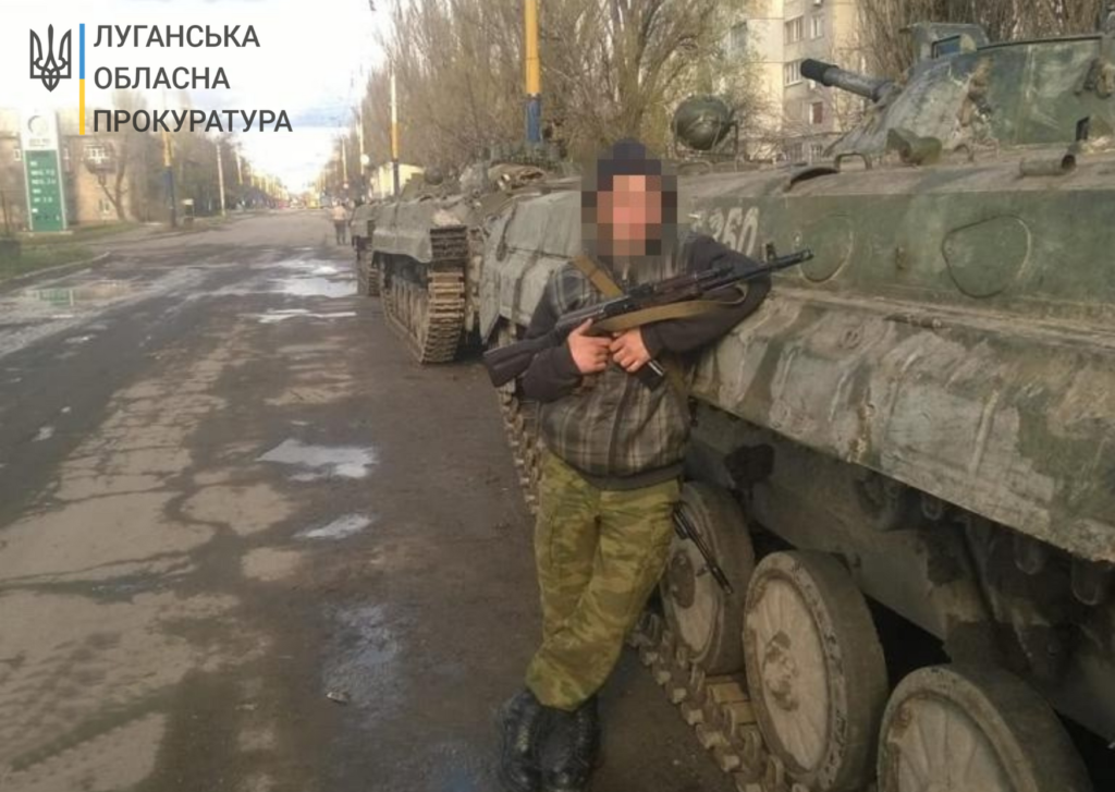 Пішов воювати проти України у 17 років: на Луганщині бойовик “ЛНР” отримав вирок