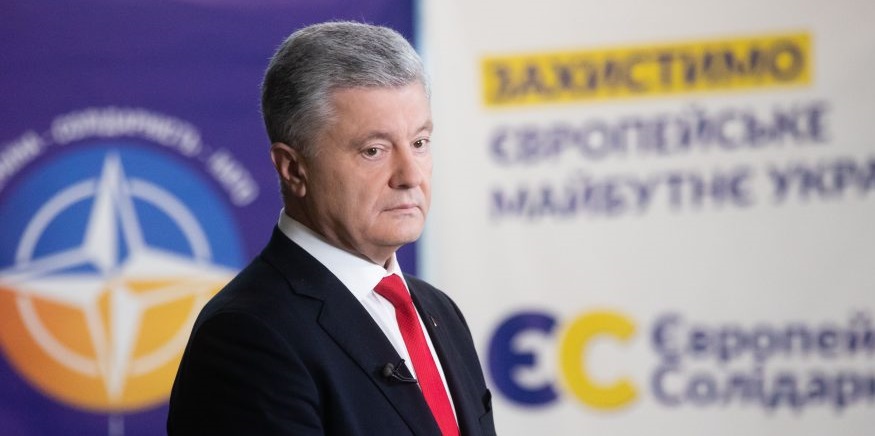 Українці ніколи не пробачать вбивцям: Порошенко анонсує нові ініціативи для протидії російській агресії
