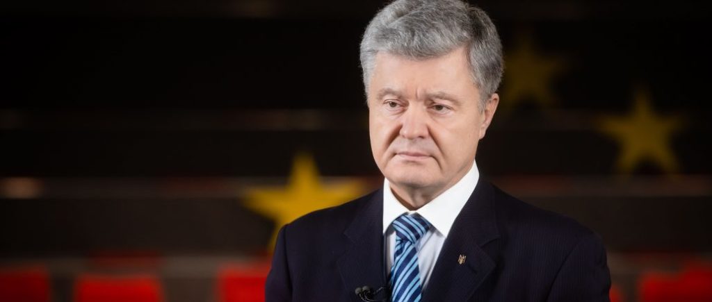 Порошенко закликає підтримати законопроекти про відповідальність колаборантів та антиукраїнську пропаганду