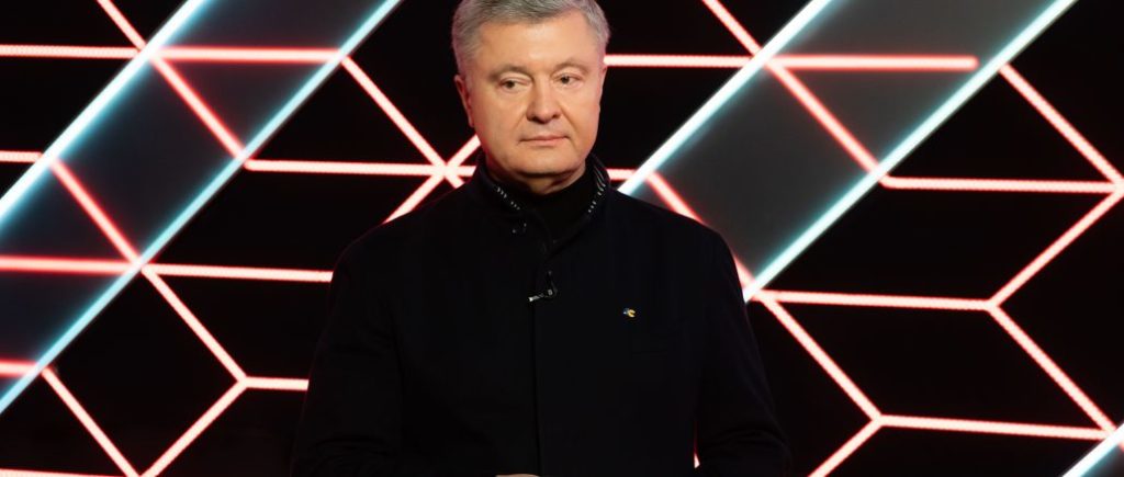 «Европейская Солидарность» подготовила законопроект о безопасности украинского информационного пространства — Порошенко