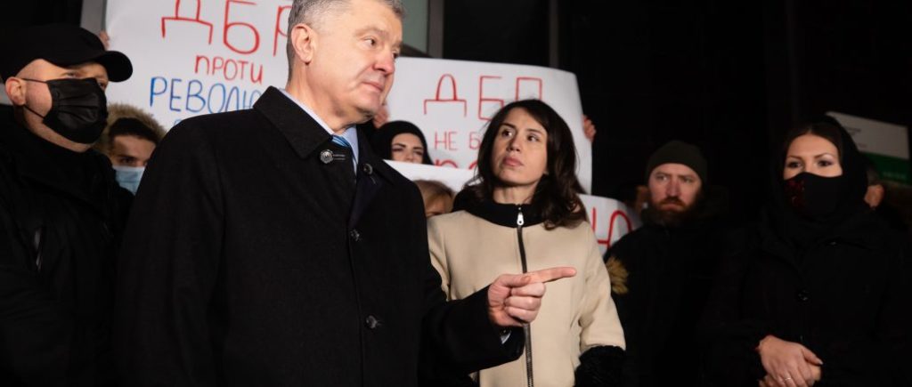 Тетяна Чорновол знаходиться під захистом українського народу – Порошенко