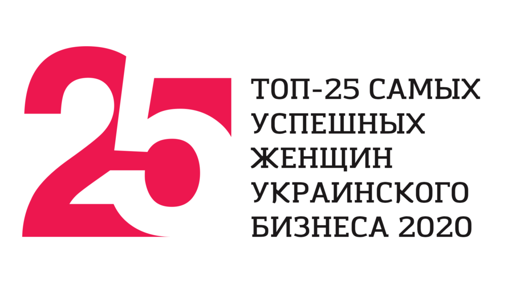 Журнал «Власть денег» наградит самых успешных женщин украинского бизнеса