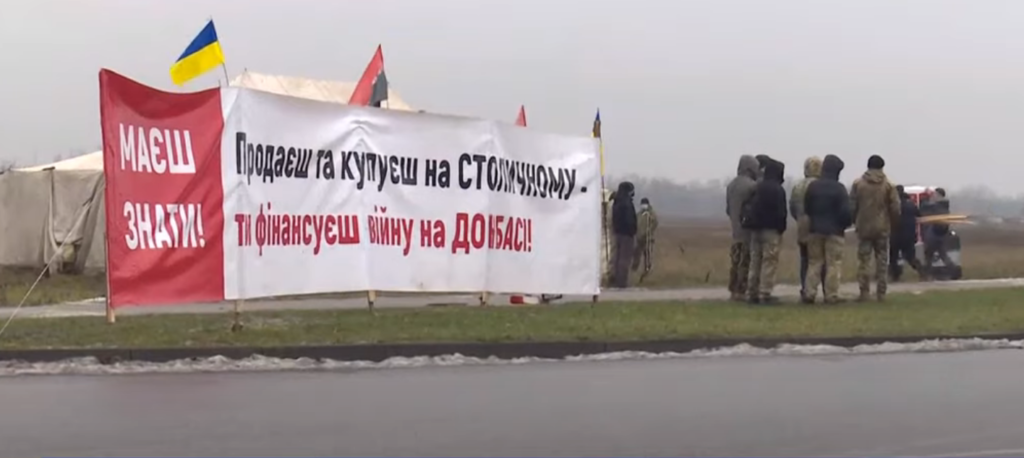 Не фінансуй війну проти України: в Києві біля ринку “Столичний” почалася безстрокова акція протесту