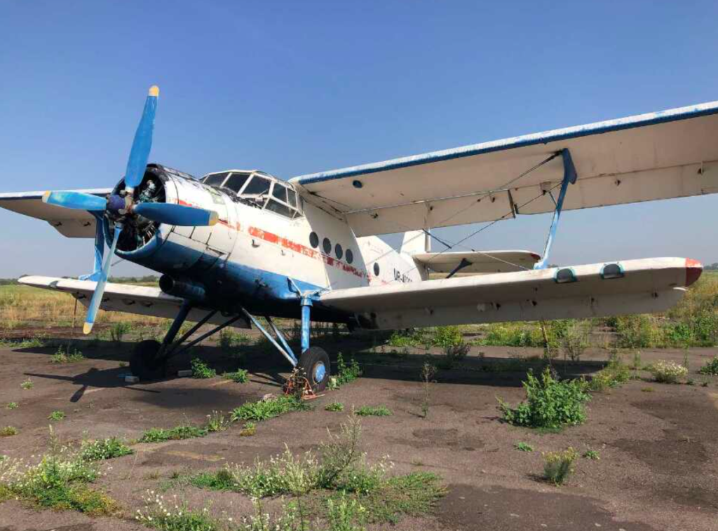 Мінюст безоплатно віддає конфіскований АН-2: як можна отримати літак