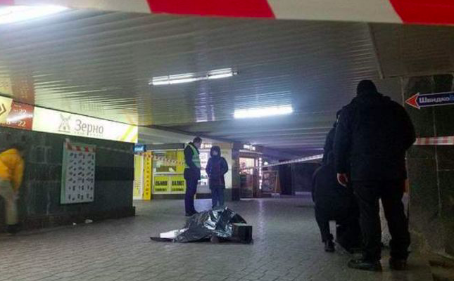 У Києві на Майдані зарізали чоловіка